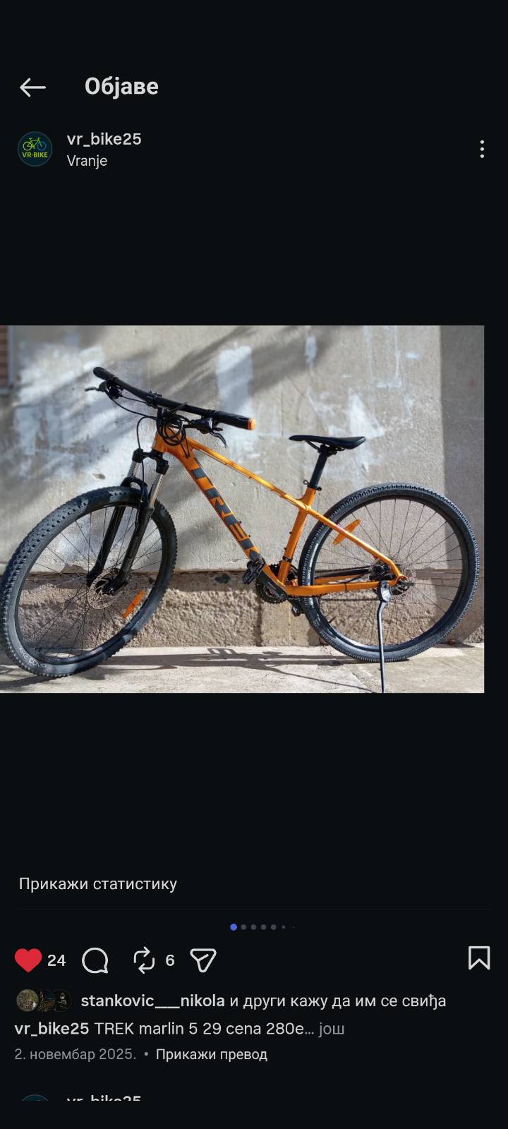 Trek marlin 5